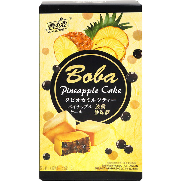 Yuki & Love Boba Pineapple Cake
