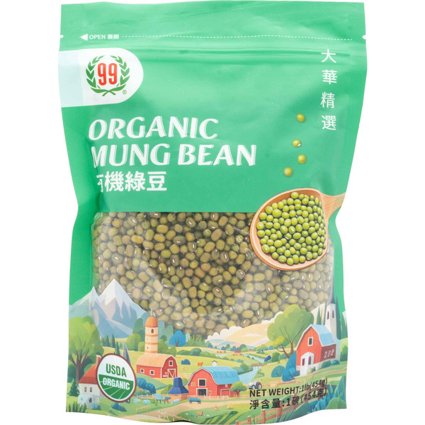 99 Ranch Organic Mung Bean