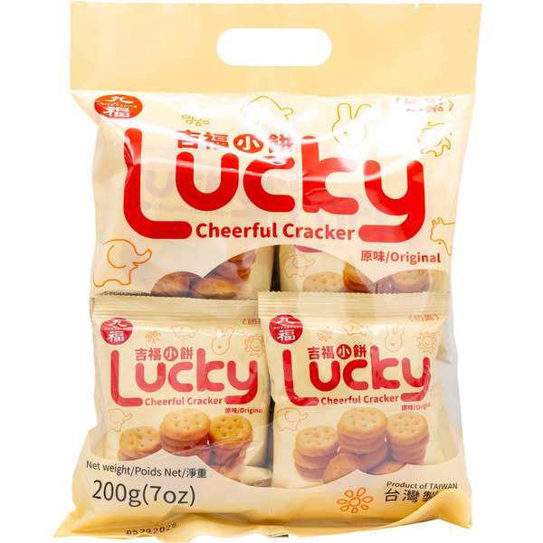 CHIU-FU Original Flavor Nice Cheerful Cracker