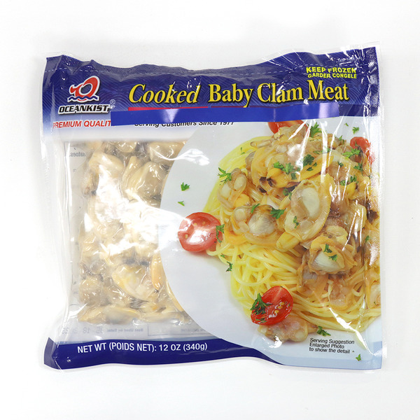 Oceankist Cooked Baby Clam Meat