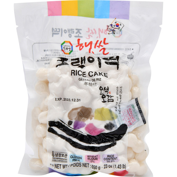 Surasang Rice Cake