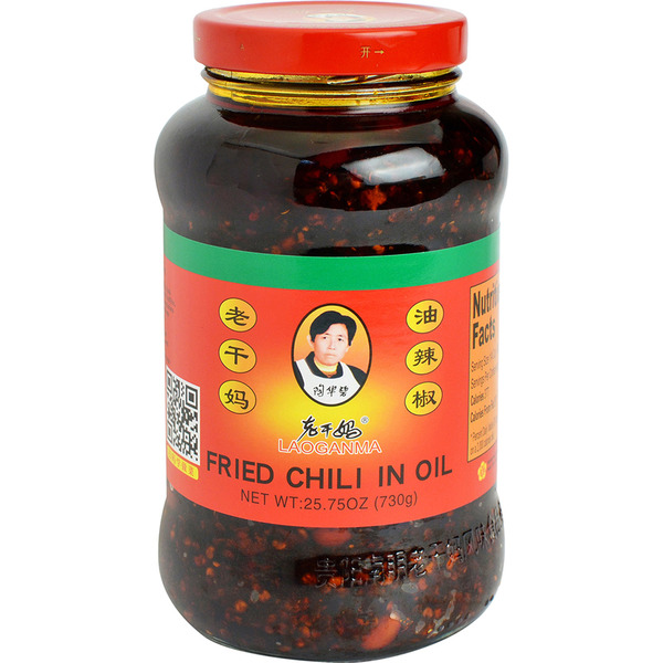 Lao Gan Ma Chili Oil