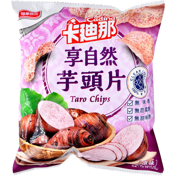 Cadina Taro Chips
