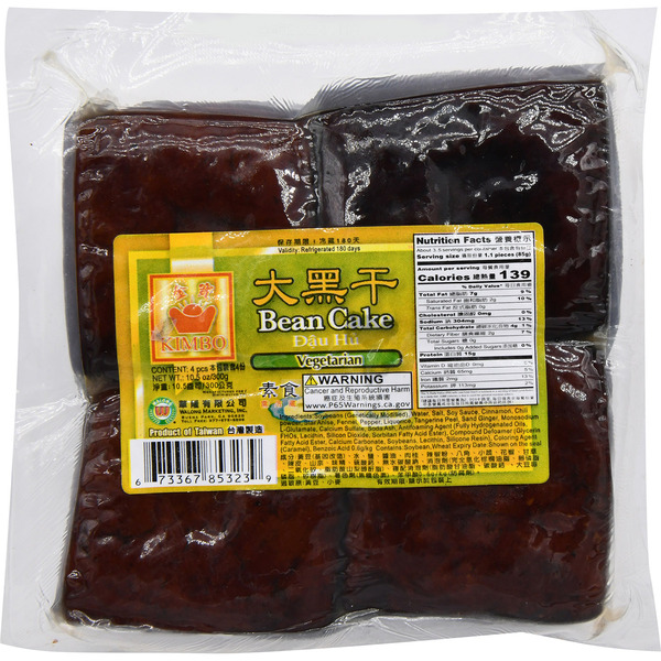 Kimbo Black Bean Cake