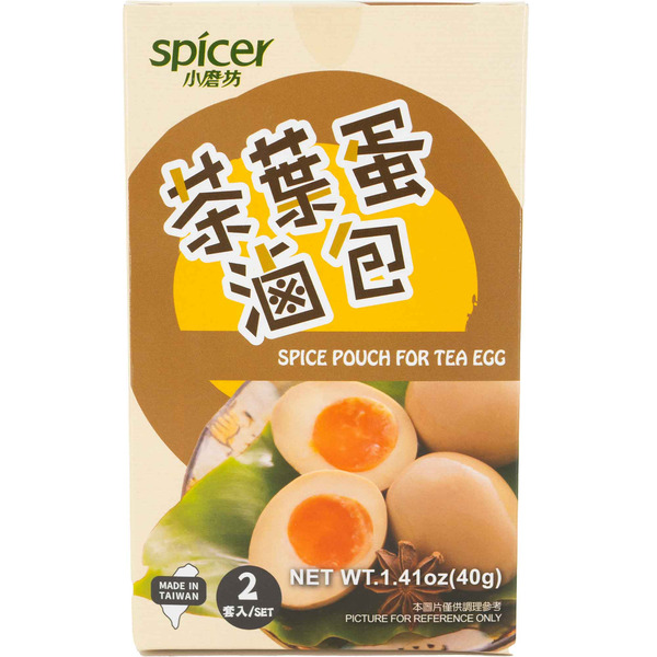 Tomax Spice Pouch For Tea Egg