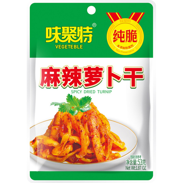 Wei Jute Spicy Dried Turnip