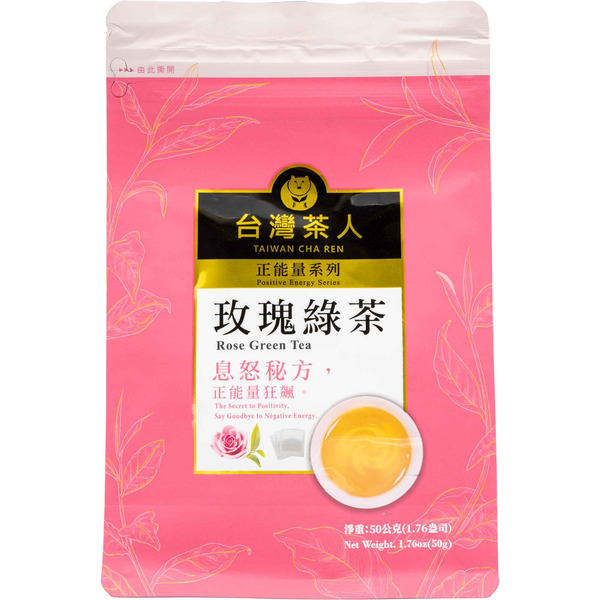 Taiwan Cha Ren Positive Energy Series Rose Green Tea