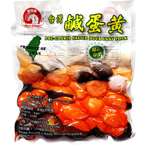 Ocean Champ Pre-Cooked Salted Duck Egg Yolk
