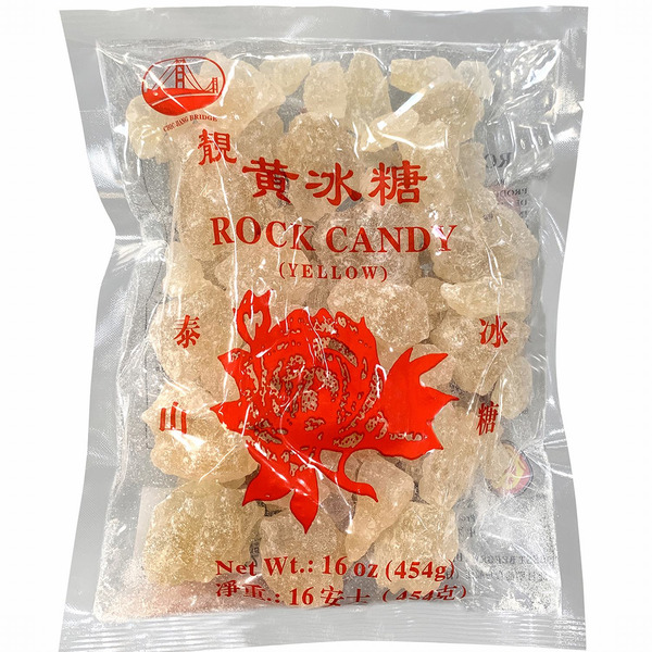 Yanan Bridge Brand Candy, Rock