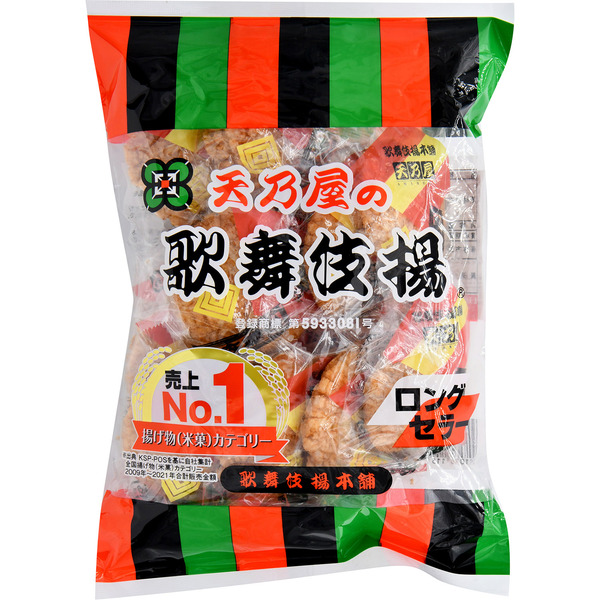 Pio Big Bazar Amanoya Kabukiage