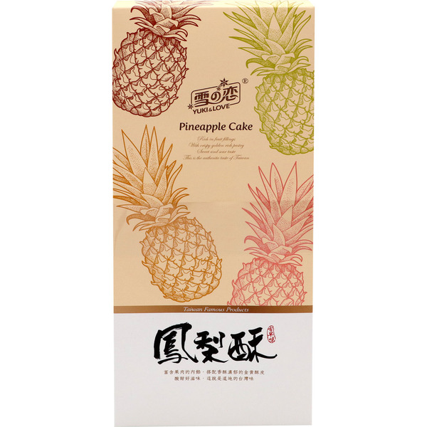 Yuki & Love Bx Golden Pineapple Cake