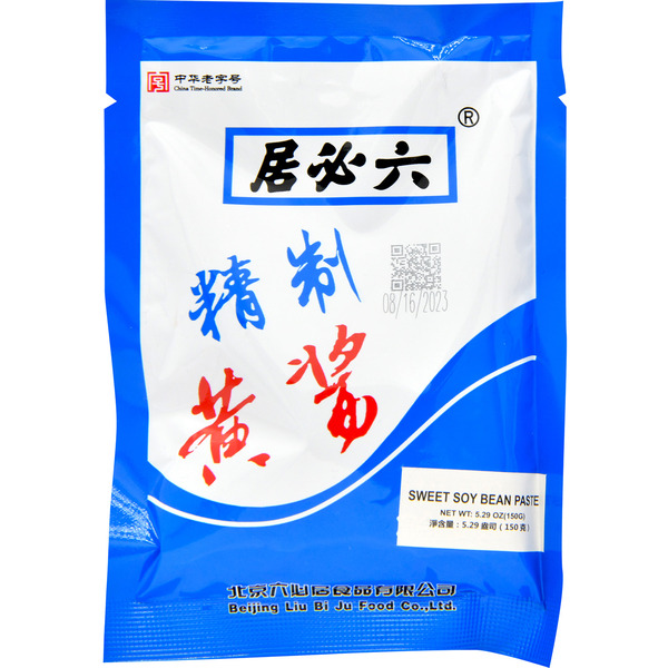Liubiju Sweet Soy Bean Paste