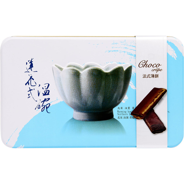 I-Mei Choco Crepe Warming Bowl Gift Pack