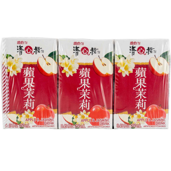 Vita Apple Jasmine Tea Drink