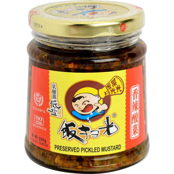Fan Sao Guang Pickled Mustard