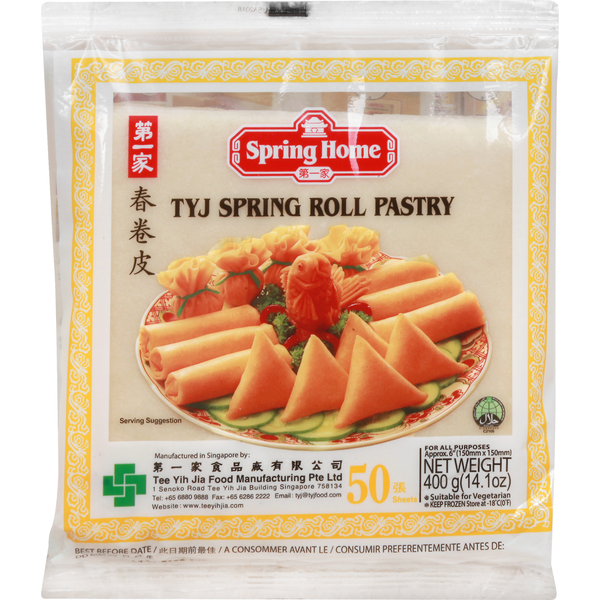 Spring Home Pastry, Spring Roll, Sheets (50 each) Instacart