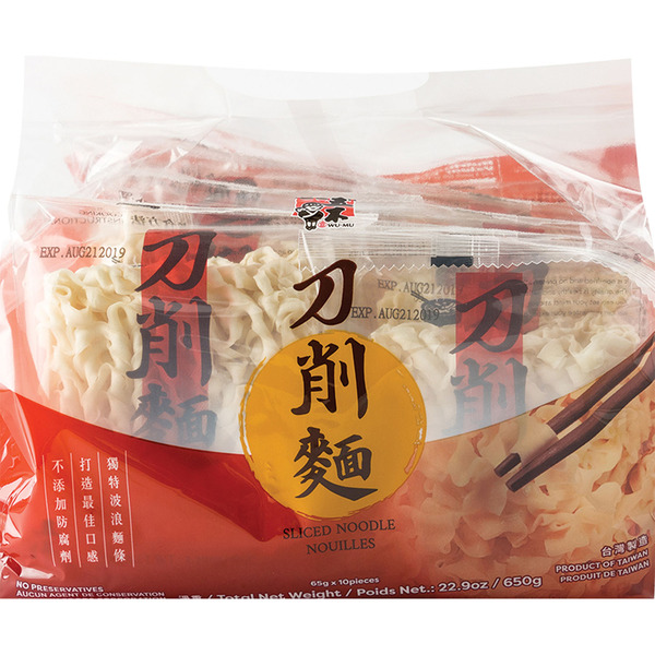 Wu-Mu Sliced Noodle