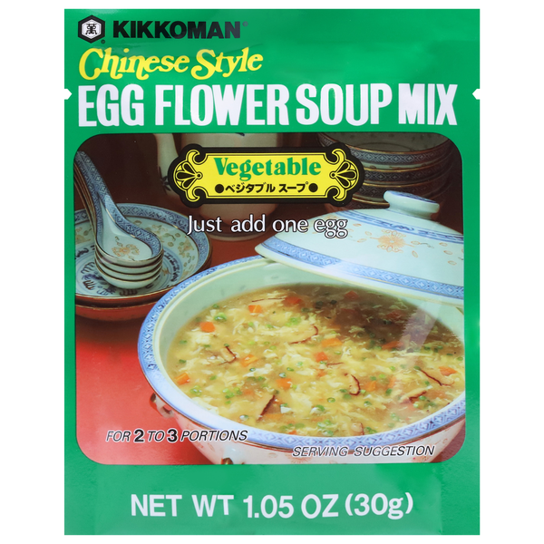 雲呑SOUP Nongshim Premium Tonkotusu Kuromayu Noodle Soup 6 Pk