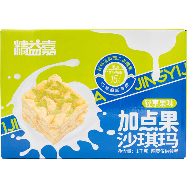 Jing Yi Jia Light Fruit Sachima