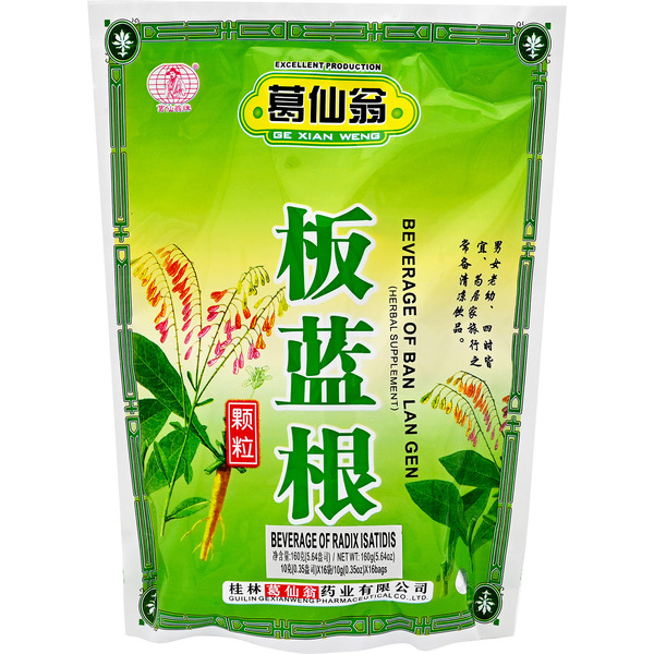 Ge Xian Wong Ban Lan Gen Herbal Tea