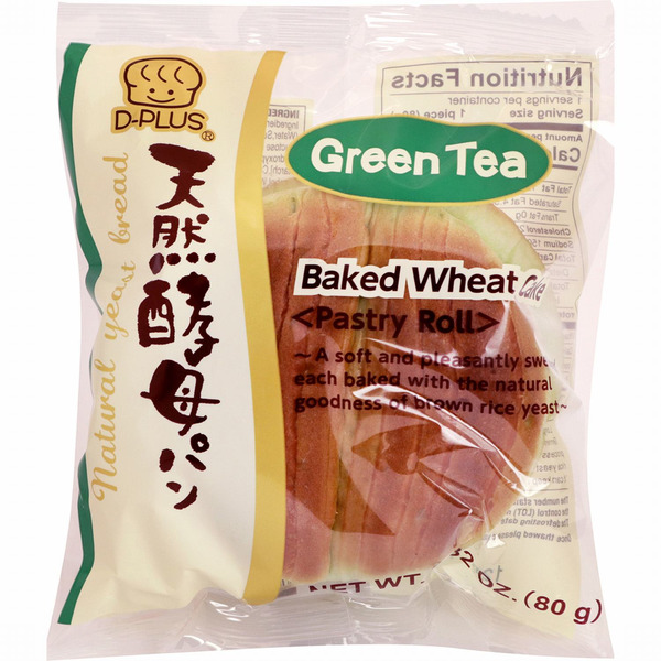 D-Plus Koubo Matcha Green Tea