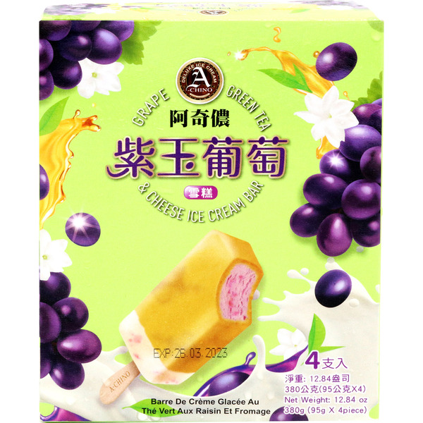 A Chino Grape Green Tea & Cheese Ice Bar