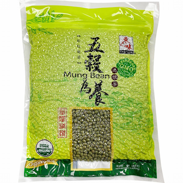 Asian Taste Organic Mung Bean