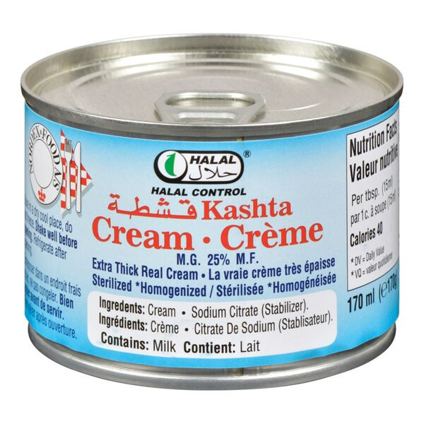 Nordex Sterilized-Homogenized Kashta Cream Same-Day Delivery | Adonis