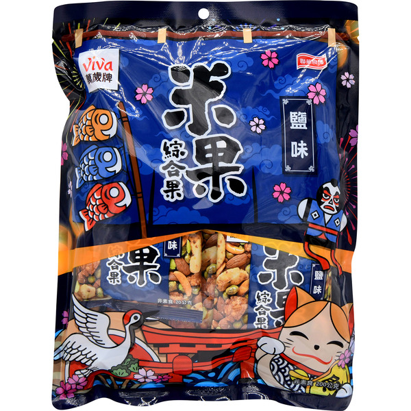 Viva Salty Remixed Rice Crackers