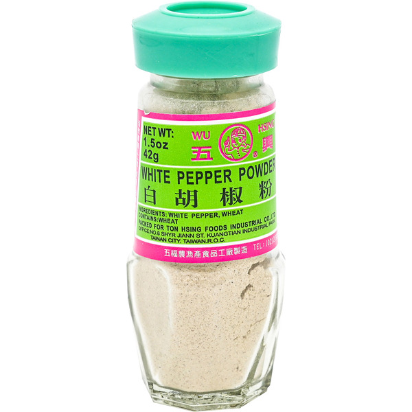 Wu Hsing White Pepper Powder