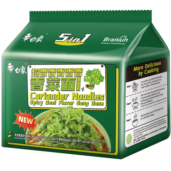 Spicy Beef Flavor Coriander Noodles