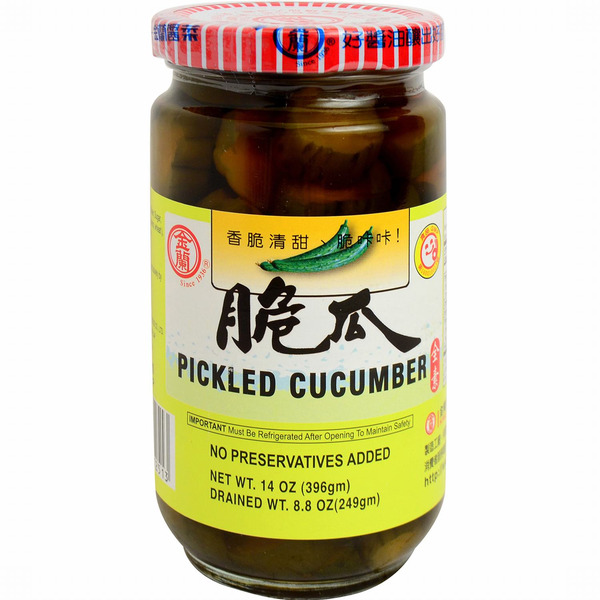 Kimlan Pickled Cucumber