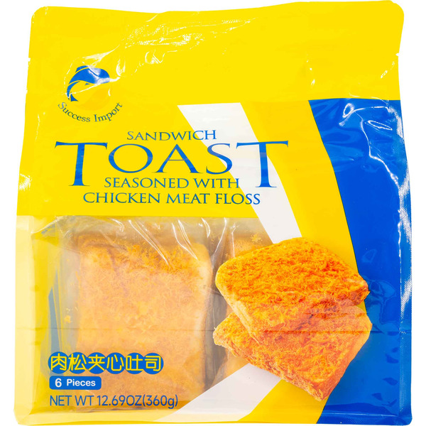 Toast Chicken Meat Floss