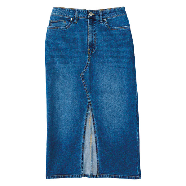 【SATIIIZ】Soran Maxi Denim Long Skirt Serra Denim Maxi Skirt, Small - Dark Blue Same-Day Delivery