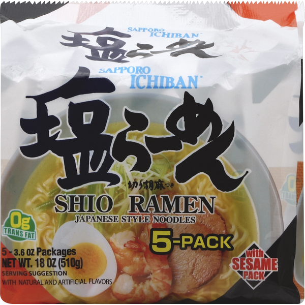 Sapporo Shio Ramen, with Sesame Pack Same-Day Delivery or Pickup