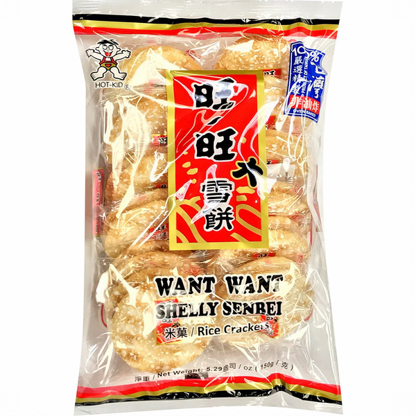 Hot Kid Rice Crackers, Shelly Senbei