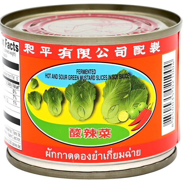 Pigeon Fermented Hot & Sour Green Mustard Slices in Soy Sauce