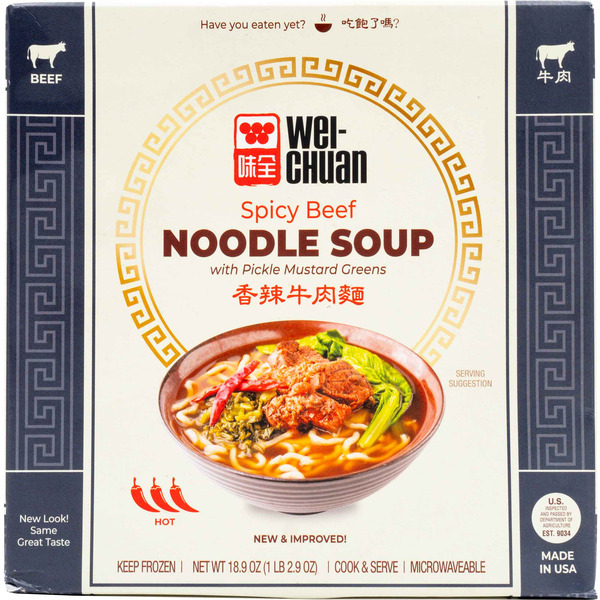 Wei-Chuan Spicy Beef Noodle Soup With Pickle
