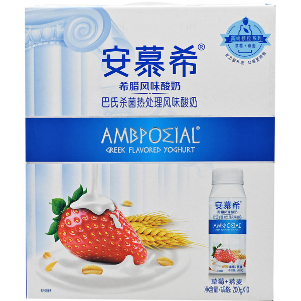 Ambpoeial Greek Flavored Yogurt Strawberry Oat
