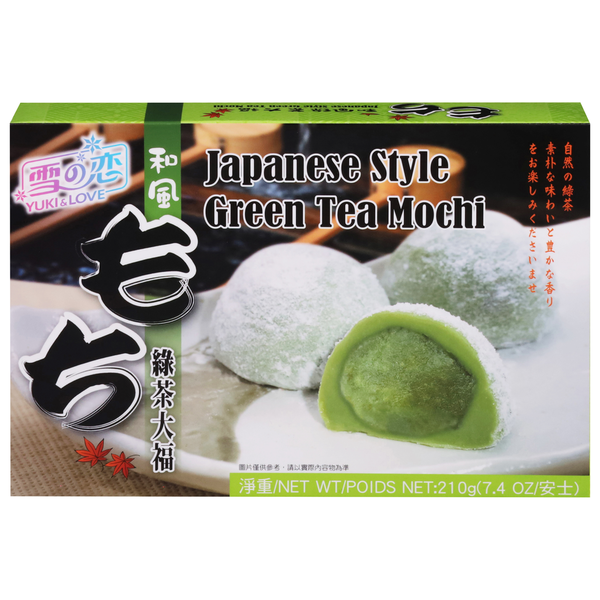 Yuki & Love Mochi, Japanese Style, Green Tea
