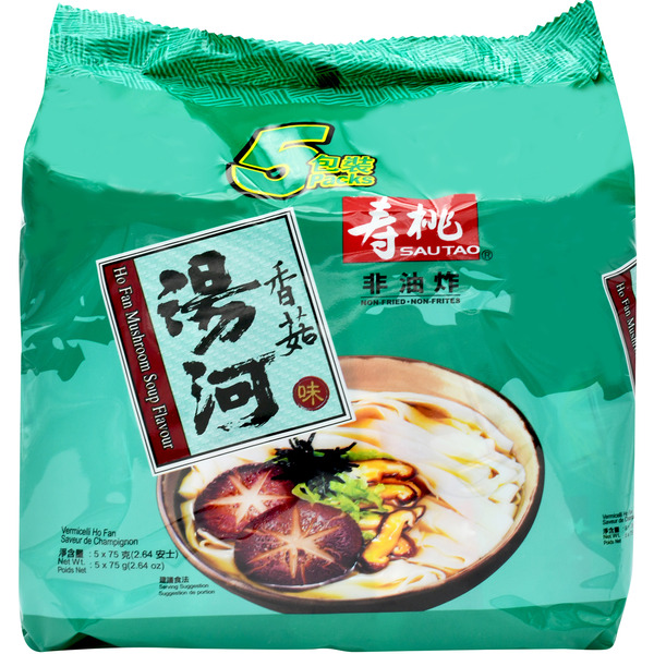 Ho Fan Mushroom Soup Flavor Flat Rice Noodles