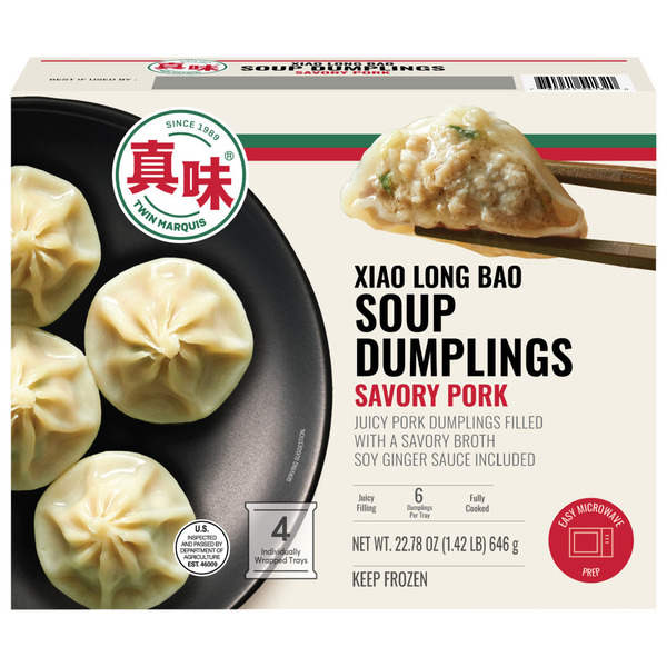 Twin Marquis Xiao Long Bao Savory Pork Frozen Soup Dumplings Same