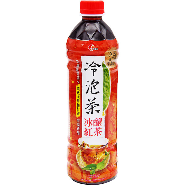 Kuangchuan L/P Black Tea