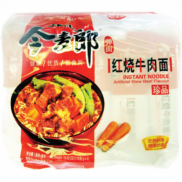 Jml Beef Stew Flavour Instant Noodle (5 pack)