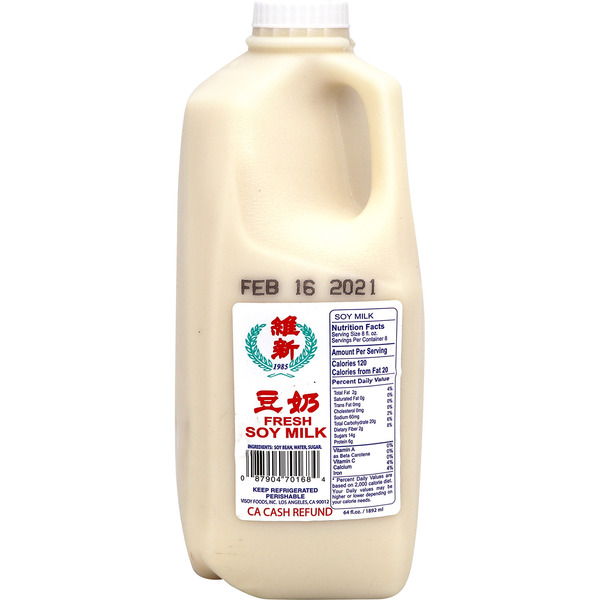 99 Ranch Market VISOY food Fresh Soy Milk Same-Day Delivery
