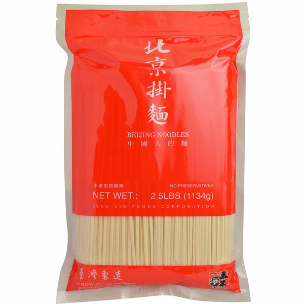 Wu-Mu Chinese Beijing Noodle