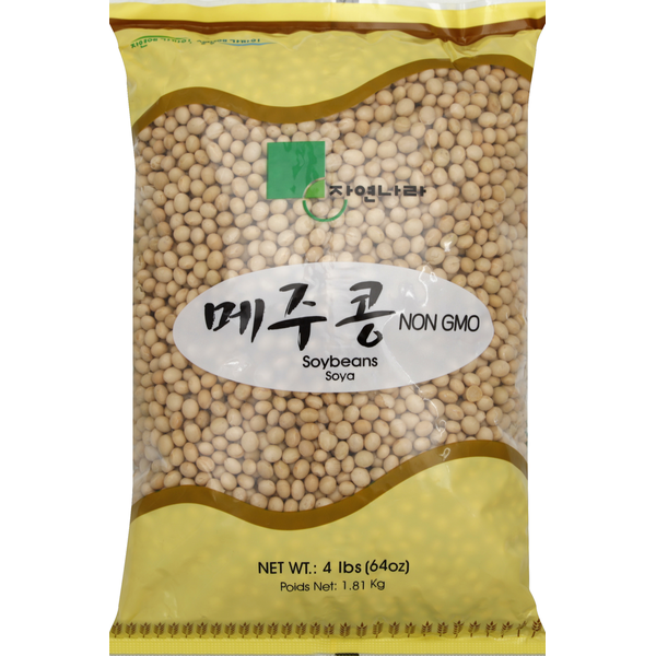Jayone Soybeans