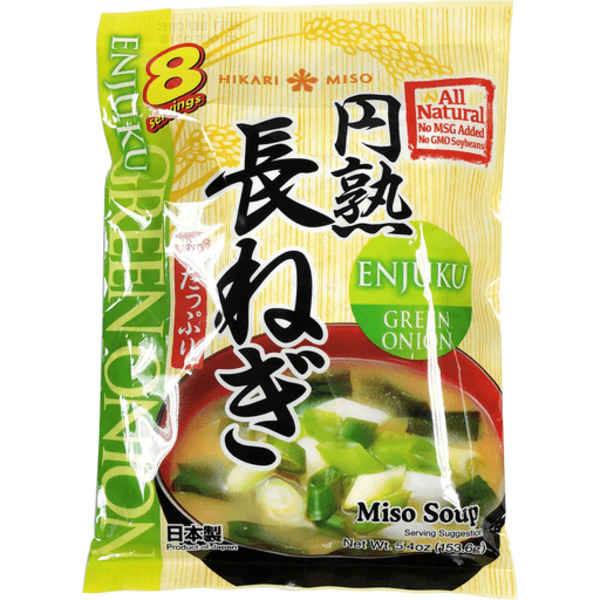 Hikari Miso Green Onion Instant Miso Soup