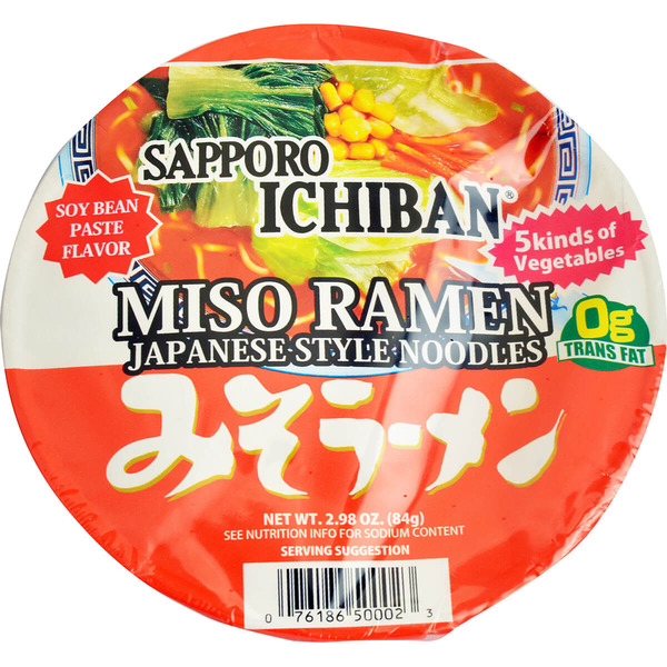 Sapporo Ramen, Miso