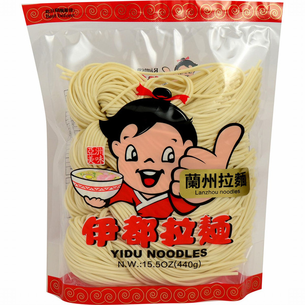 HAVISTA Yidu Lanzhou Noodles